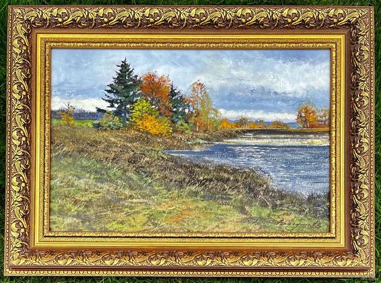 Богдан В.М "Осенний берег", 2019г. Холст, масло. Размер 40х60 см.