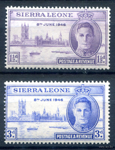 Британские колонии - Сьерра-Леоне - 1946г. - Годовщина Победы во Второй Мировой войне, король Георг VI, здание парламента в Лондоне - 2 марки - полная серия, MH [Mi 167-168]. #4-B5-126-A-1
