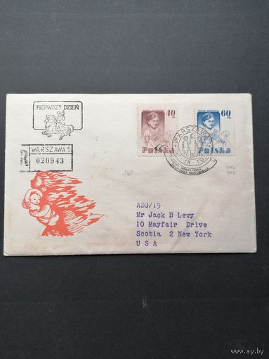 Польша 1956 КПД с полной серией марок "Учительница Людвика Вавржинска" (спецгашение) Mi.979-980 каталог 2.50 евро
