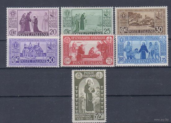[756] Италия 1931. Христианство.700-летие смерти святого Антония. СЕРИЯ MLH. Кат.150 е.