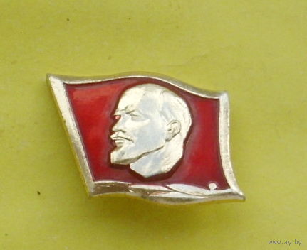 Ленин. Е-84.