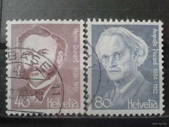 Швейцария 1978 Персоны