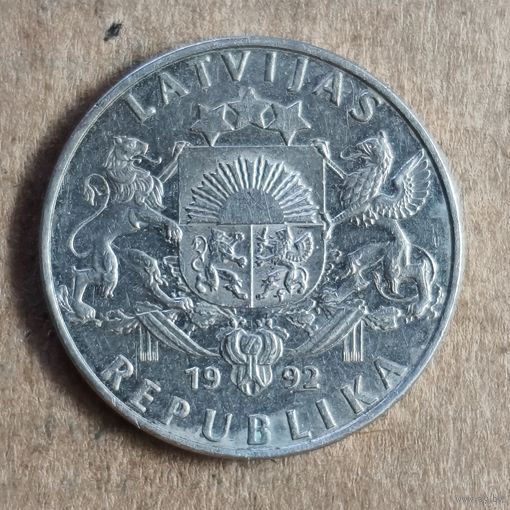 Латвия 2 Республика, 2 лата 1992 г. KM# 14