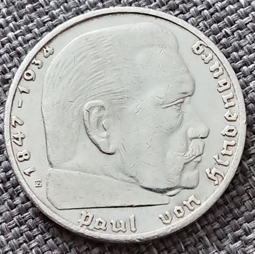 2 рейхсмарки 1937 Е