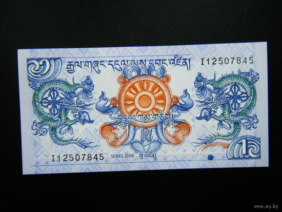 Бутан 1 НГУЛТРУМ 2006г. UNC.