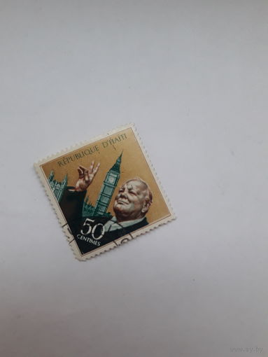 Марки Гаити  (Черчилль лауреат Нобелевской премии Литература 1953)