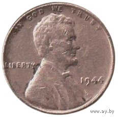 Соединённые Штаты Америки (США). 1 цент 1944 г. Пшеничный цент.
