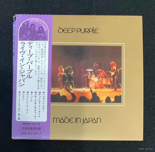 Deep Purple (Mini-LP, SHM-CD) – Made In Japan / JAPAN