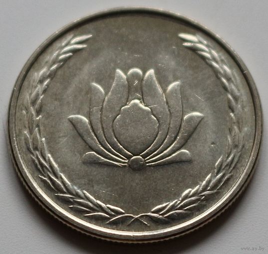 Иран 250 риалов 2004 год