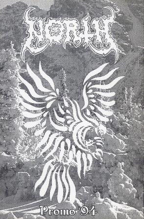 North "Promo '94" кассета