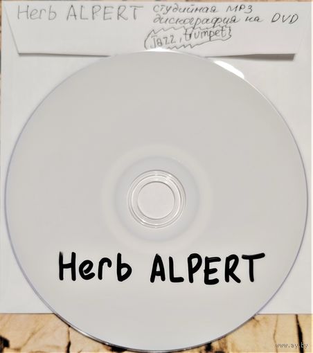 DVD MP3 Herb ALPERT студийная дискография (Jazz, trumpet) - 1 DVD