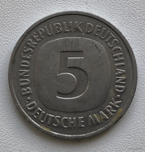 5 марок ФРГ 1982 г D
