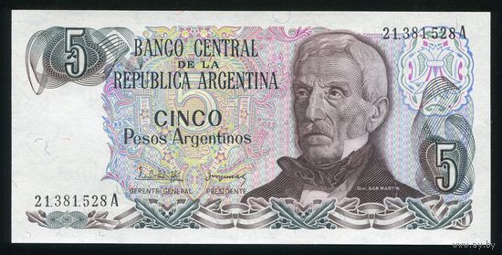 Аргентина 5 песо аргентино 1983-84 гг. P312. Серия A. Подпись 1. UNC