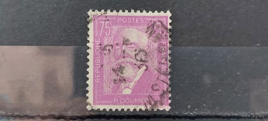 РАСПРОДАЖА ФРАНЦИЯ 1933г. Гаш.
