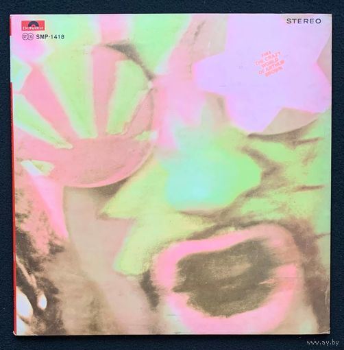 The Crazy World Of Arthur Brown – Fire / The Crazy World Of Arthur Brown / JAPAN
