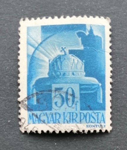 Венгрия 1943|Корона Святого Стефана