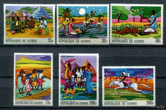 Гвинея - 1968г. - Африканские саги и сказки - полная серия,   MNH
