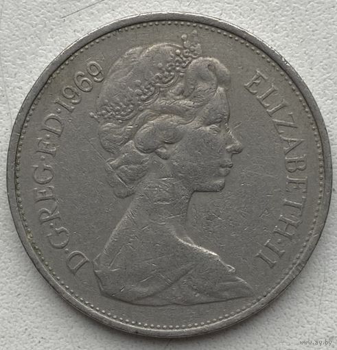 Великобритания 10 пенсов 1969 г.