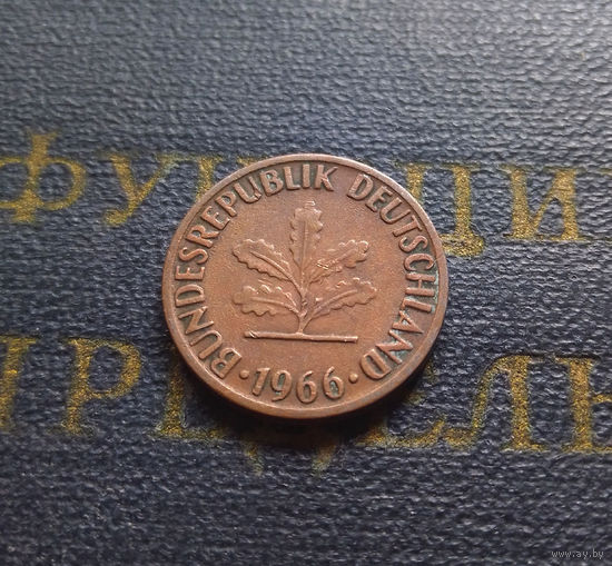 1 пфенниг 1966 (F) Германия ФРГ #03