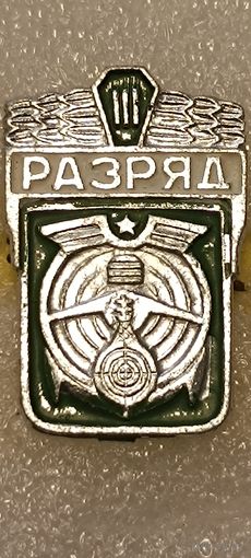 Значок