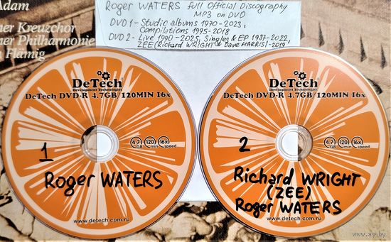 DVD MP3 полная официальная дискография Roger WATERS (Classic rock, Psychedelic rock, Progressive rock, Art rock) - 2 DVD