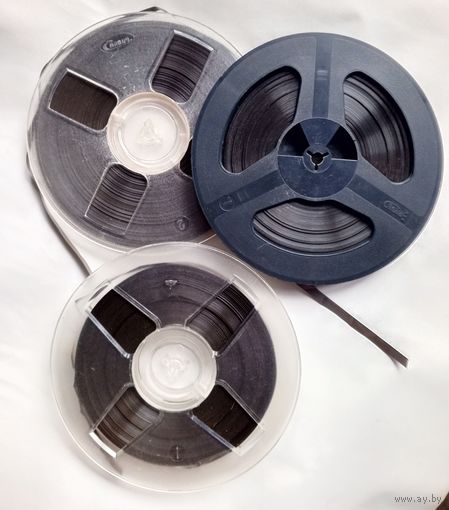 Бобины с магнитной лентой. Цена за три.