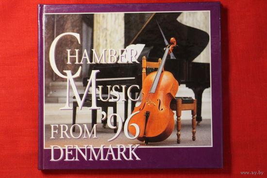 Various - Music From Denmark '96 (1996, CD)