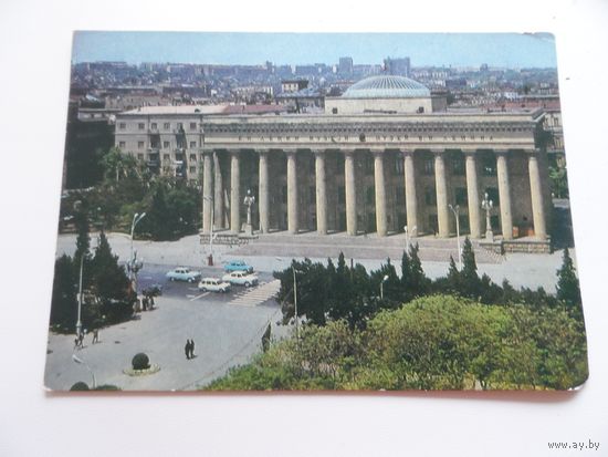 Почт. открытка Баку 1966г.