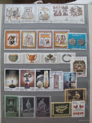 Продажа коллекции с 1 рубля! Культура и искусство на почтовых марках мира.