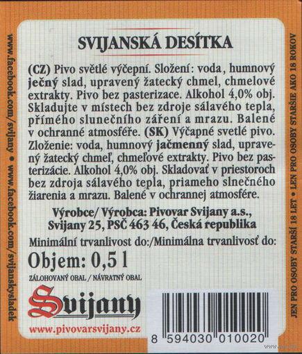 Пивная этикетка. Svijany - Чехия