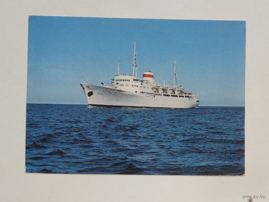 Теплоход Хабаровск автограф капитана 1980-е 10х15 см