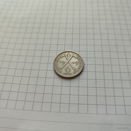 6 пенсов  1949 года Южная  Родезия. Георг 6.