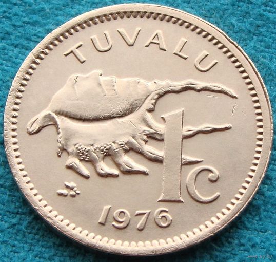 Тувалу. 1 цент 1976 год  KM#1  Тираж: 93.000 шт