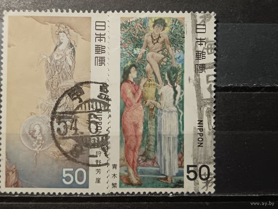 Япония, 1979. Современное японское искусство, полная серия