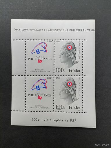 Польша 1989 Блок Mi.108 (смещение перфорации) к 200-летию французской революции с 2 марками и 2 купонами "Международная филвыставка "PHILEXFRANCE-89"" (чистый**) Mi.3204 Zf х 2 каталог 1.50 евро