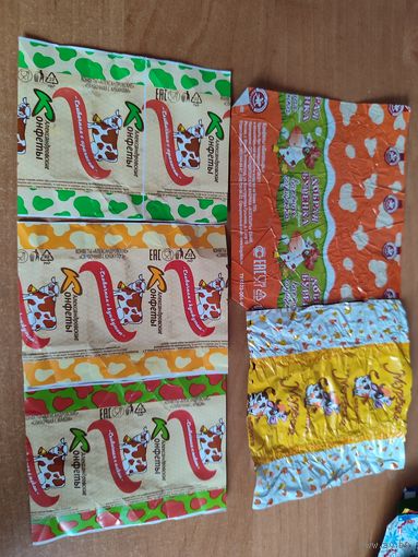 Обёртки от конфет