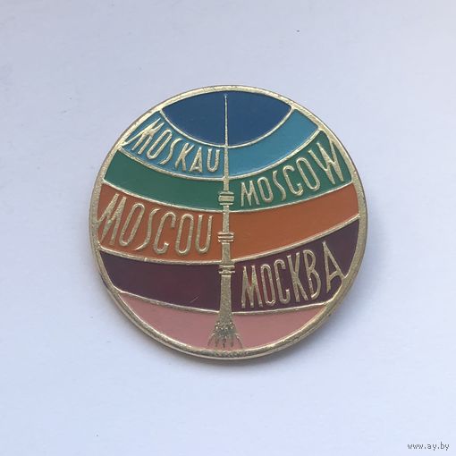 Останкинская телебашня Москва
