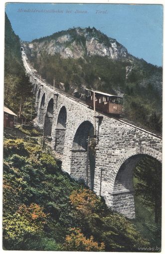 Старинная открытка