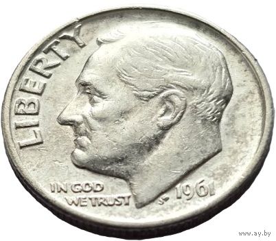 США, один дайм (10 центов) 1961 Рузвельт. Блеск. С рубля.
