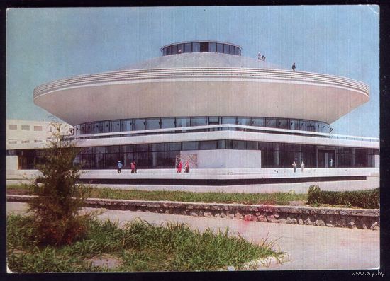1971 год Краснодар Цирк