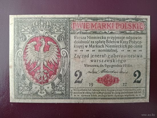 Польша 2 марки 1917