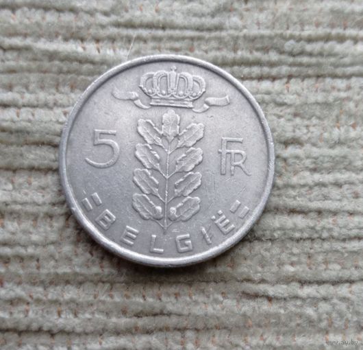 Werty71 Бельгия 5 франков 1972