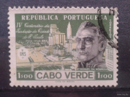 Кабо Верде, колония Португалии, 1954. 400 лет городу Сан-Паулу. Отец Мануэль да Нобрега