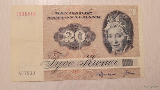 С 1 руб. Дания. 20 крон. Нечастая