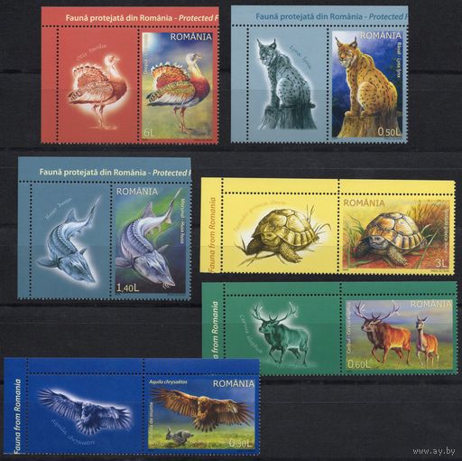 Румыния 2009. Фауна птицы, звери 6 марок+купоны 6379-84