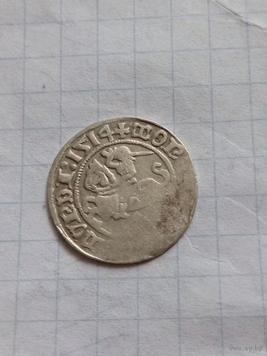 Полугрош 1514 года