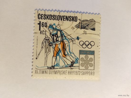 ЧССР   1971   лыжный спорт