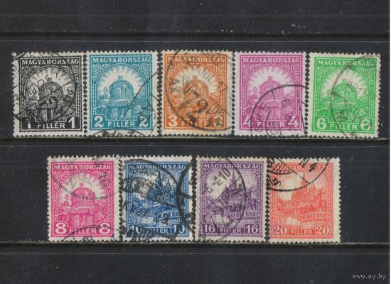 Венгрия Кор 1928 Королевские регалии Рыбацкий бастион Будапешт Стандарт тип В #441-9