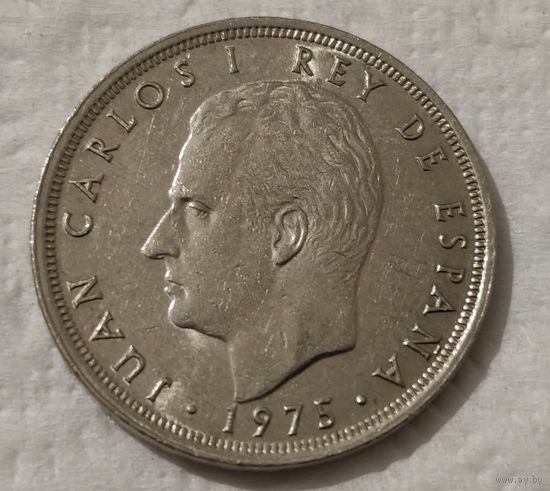 Испания 25 песет, 1975 (79 внутри звезды) (14-12-33)