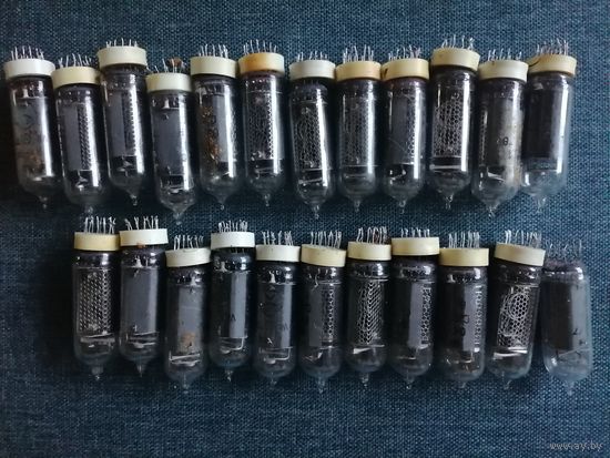 Газоразрядные индикаторы ИН14.23 шт.
